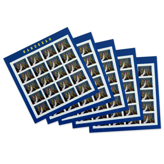 Hanukkah Stamps
