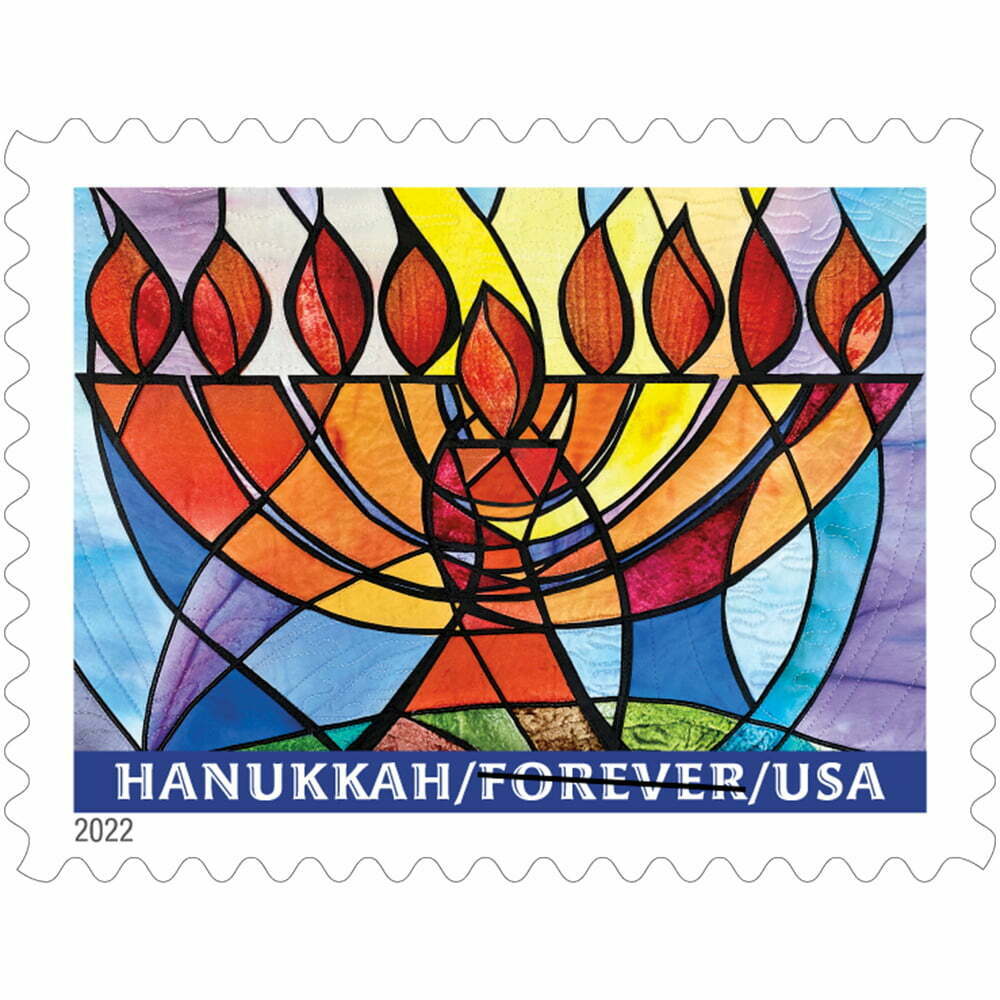 2022 Hanukkah Forever Stamp