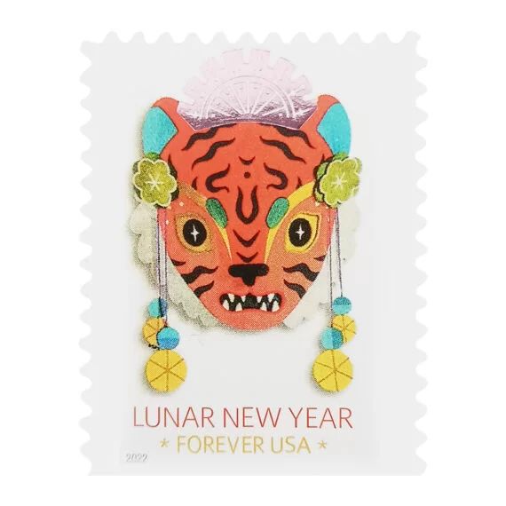 Lunar New Year Year Of The Tiger Stamp 2022 USPS Forever Stamps