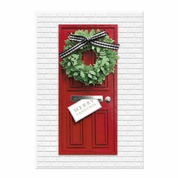 Christmas Front Door with Wreath Card