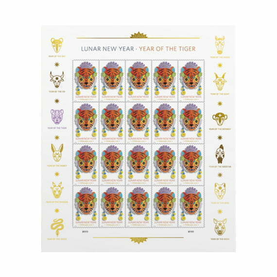 Lunar New Year Year of the Tiger Stamps Forever Stamp Store