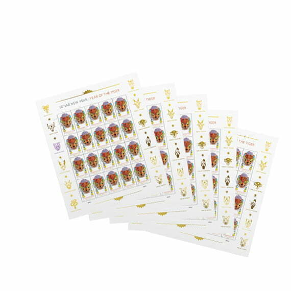 Lunar New Year: Year of the Tiger Stamps