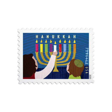 Hanukkah stamp 2025