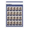 Ernest J. Gaines Stamps